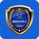 就緒✅回歸主場，戰在一起✊風雨中
，深圳新鵬城完成深體官訓🏃