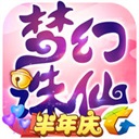 記者：考慮到紐卡回應迅速且明確�，利物浦暫不會第二次報價伊薩克