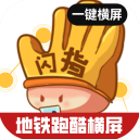 郭士強
：約旦是亞洲強隊也是我們的老對手 要做好針對性布置