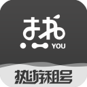 穆迪	：菜鳥賽季時一次訓練中我搶斷了庫裏 接著就被他打爆了