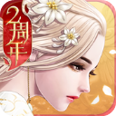 天空�：利物浦準備再次報價伊薩克，首份1.1億鎊+附加條款已被拒絕