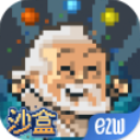 蘑菇1.3.1版本特点最新版