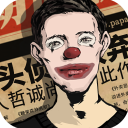 記者：霍伊倫私下重申他不想離開曼聯，對加盟萊比錫不感興趣