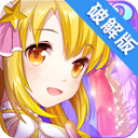 蘑菇1.3.1版本特点客戶端